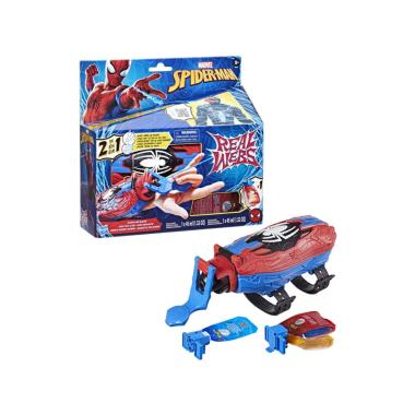 Spiderman ultimate blaster f87345l0